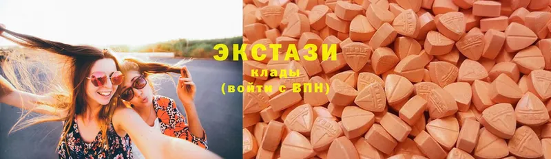 закладки  Плёс  ЭКСТАЗИ MDMA 