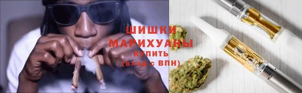 MDMA Вязники