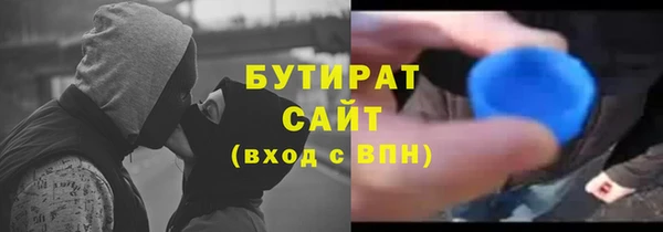 MDMA Вязники